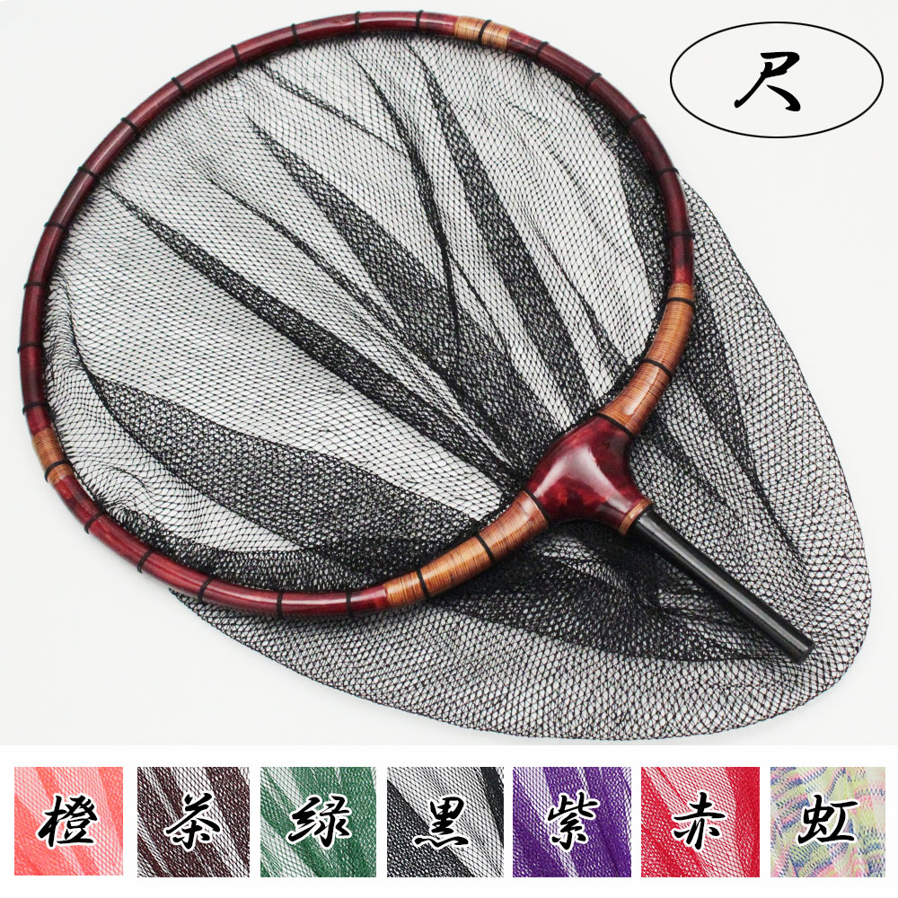 楽天市場】朱塗 籐巻き加工木製ヘラ玉網 9寸/3mm目 (30037-27) 5色より