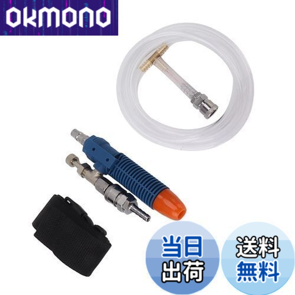 楽天市場】【送料無料】個人用 冷却器 エアー装置 クールベスト 個人用