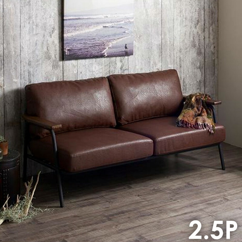 楽天市場】【先着クーポンで最大10％オフ】 ソファ レザーソファ 2P