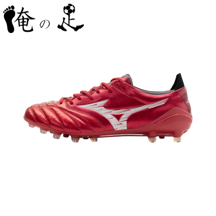 楽天市場】モレリア2 エリート AG P1GA250560 Ruby Red Pack ルビー