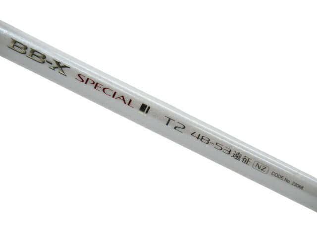 楽天市場】【中古】シマノ SHIMANOツインパワー BB-Xスペシャル T1 48