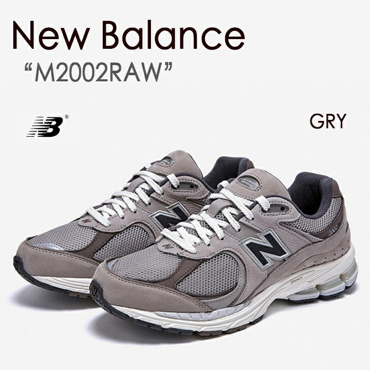 楽天市場】New Balance ニューバランス スニーカー M2002 GRAY
