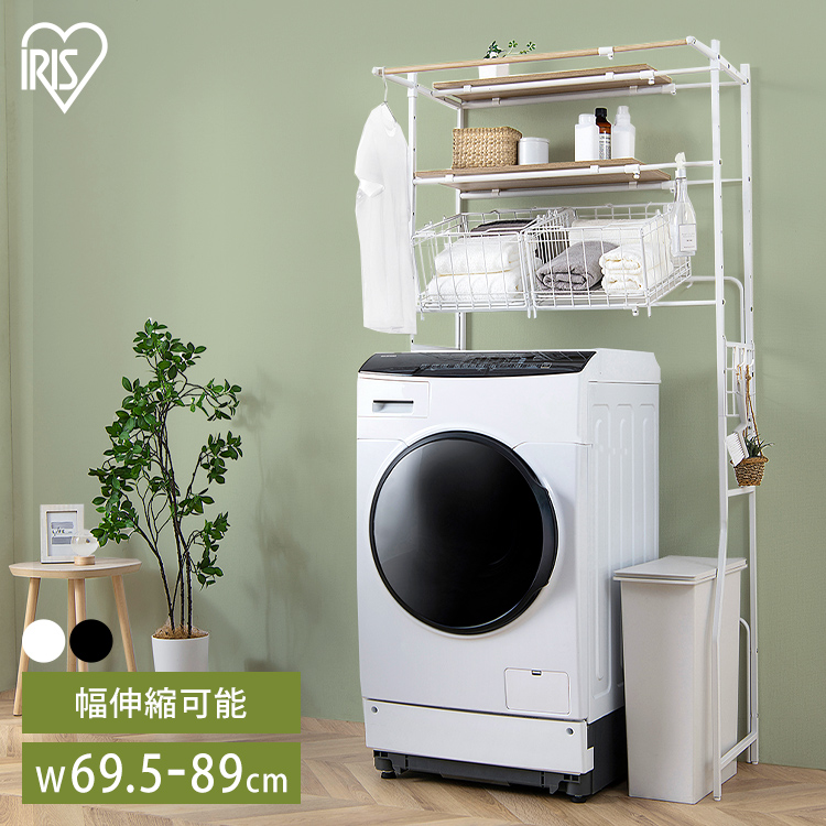 楽天市場】《10%OFF》 ランドリーラック 防水パン おしゃれ 洗面所