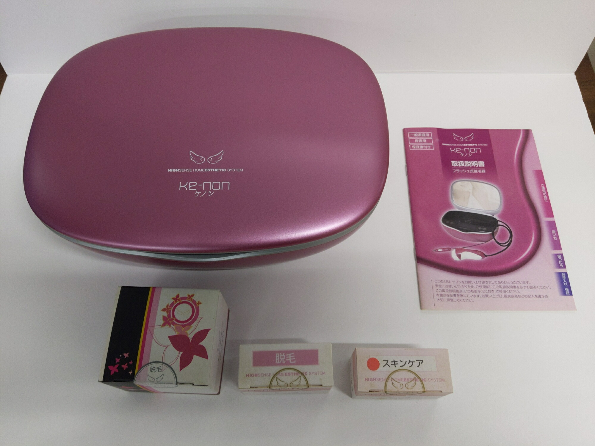 楽天市場】スーパープレミアム2カートリッジ【単品販売】エムロック