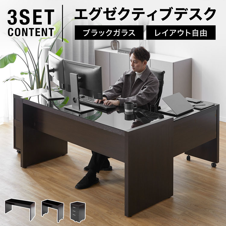 楽天市場】[楽天スーパーSALE! 3/4 20:00 - 3/11 1:59] デスク