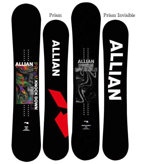 ラントリ パークに最適！22-23 ALLIAN PRISM 150cm ラントリ パークに