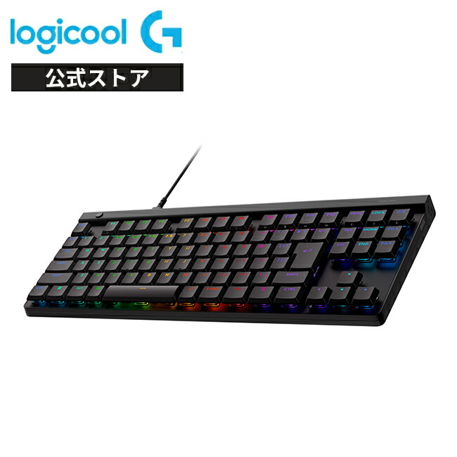 楽天市場】Logicool G G515 LIGHTSPEED ワイヤレス ゲーミング