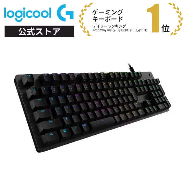 楽天市場】【スーパーセール特価】【SALE】 Logicool G PRO ゲーミング