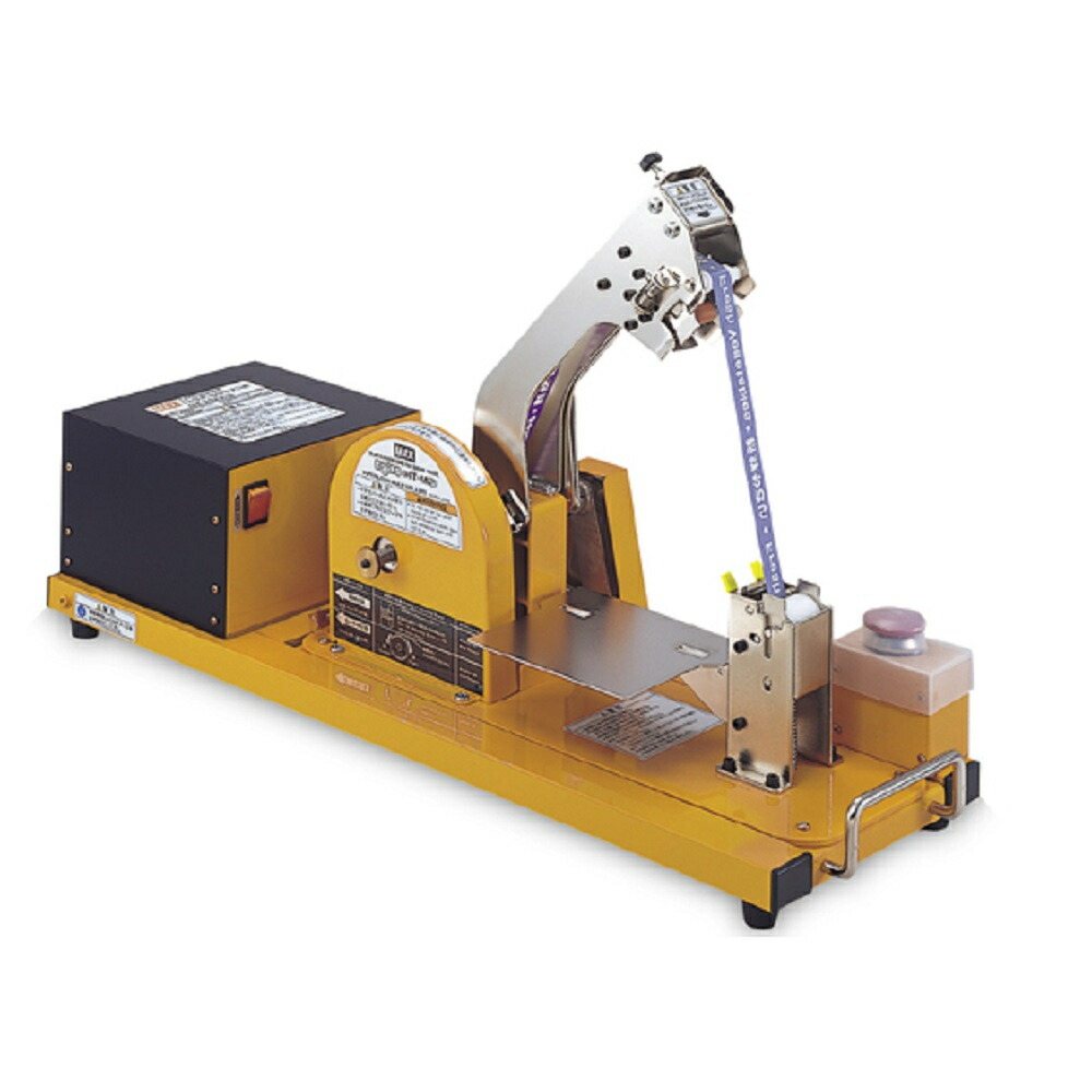 楽天市場】[2台連結セット] ニチバン たばねら 5000-V (フットスイッチ