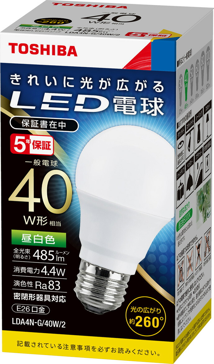 楽天市場】東芝 LDA8L-G/60W/2 電球色 10個入／1箱 E26口金 LED電球 全