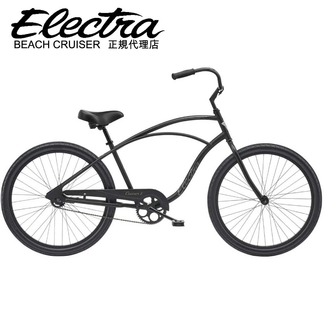 electra-c1-mblack0.jpg