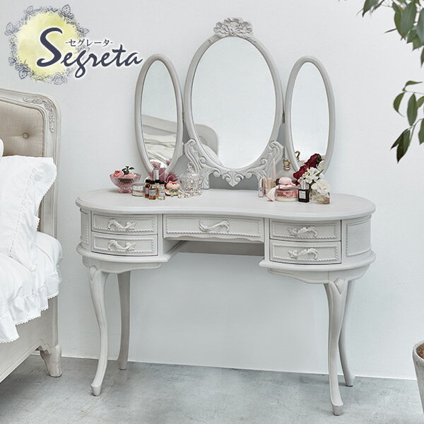 楽天市場】【3%クーポンあり☆7・8日限定】シャビーシック