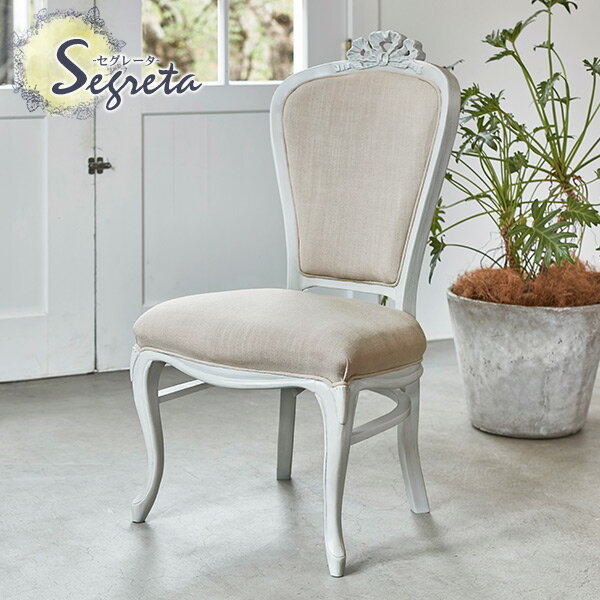 楽天市場】【土日限定☆クーポン有】シャビーシック アンティーク風 猫