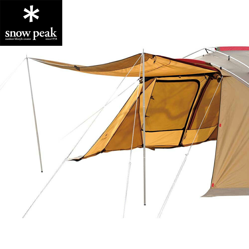 楽天市場】スノーピーク アップライトポールセット snow peak Uplight