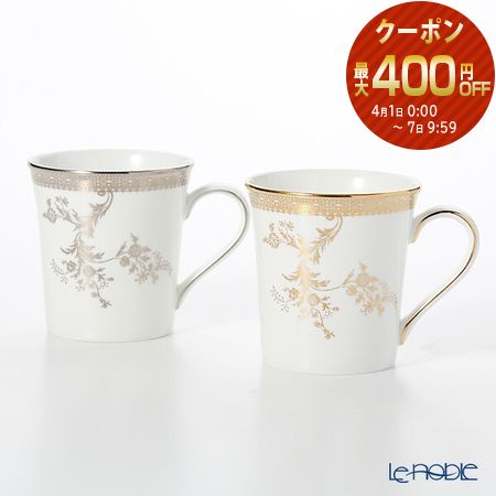 楽天市場】特別企画品 ウェッジウッド ヴェラ・ウォン ヴェラ レース