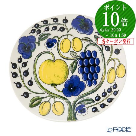 楽天市場】【P10倍・クーポン】アラビア (ARABIA) パラティッシ