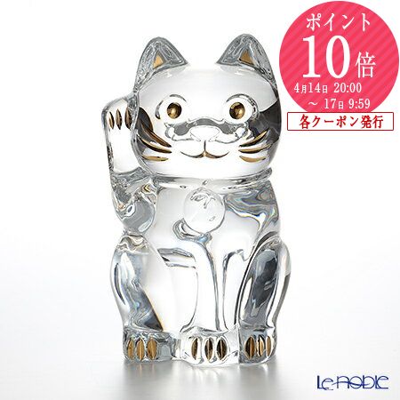 楽天市場】バカラ クリスタル 招き猫 Sサイズ ラッキー キャット