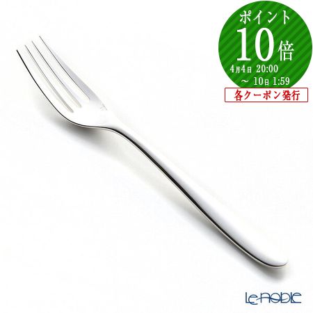 楽天市場】【先着クーポン】 クリストフル マルリー 0038 スタンダード