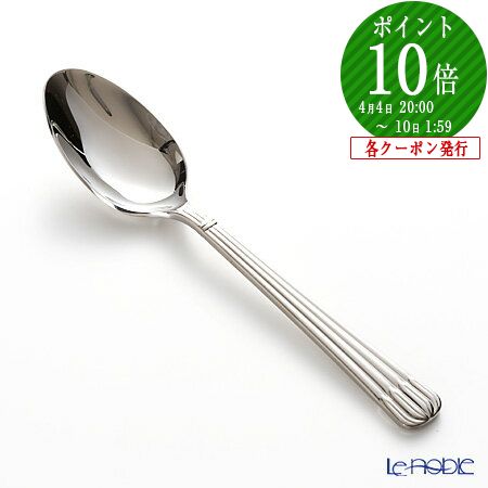 楽天市場】【P10倍・クーポン】クリストフル パール2 2405 テーブル