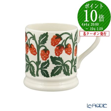 楽天市場】【P10倍・クーポン】エマ・ブリッジウォーター ベジタブル