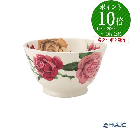 楽天市場】【P10倍・クーポン】エマ・ブリッジウォーター ベジタブル