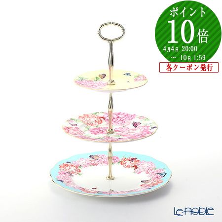 楽天市場】【P10倍・クーポン】バカラ (Baccarat) ミルニュイ 2-605