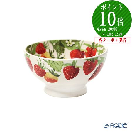 楽天市場】【P10倍・クーポン】エマ・ブリッジウォーター ベジタブル