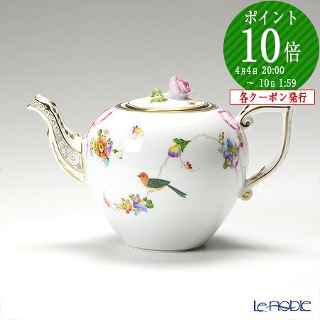 楽天市場】【P10倍・クーポン】ヘレンド (HEREND) シノワズリ(中国趣味