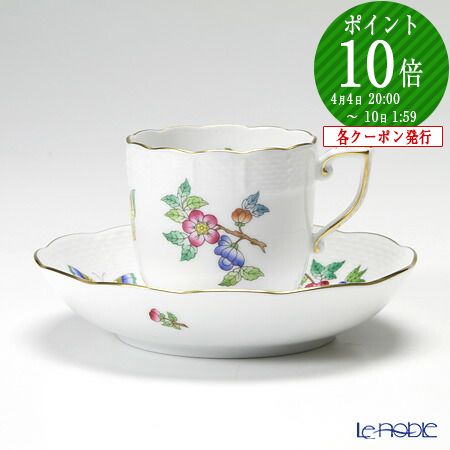 楽天市場】【P10倍・クーポン】ヘレンド (HEREND) ヴィクトリア・花と