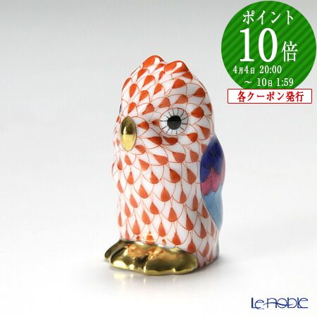 楽天市場】【先着クーポン】 ヘレンド (HEREND)人形 15443-0-00 CD