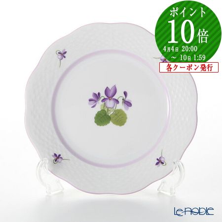 楽天市場】【P10倍・クーポン】ヘレンド (HEREND) ウィーンのバラ