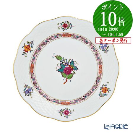 楽天市場】【P10倍・クーポン】ヘレンド (HEREND) ヴィクトリア