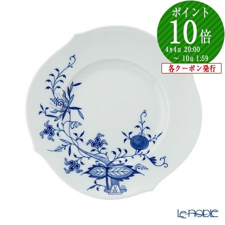 楽天市場】【P10倍・クーポン】マイセン (Meissen) ブルーオニオン