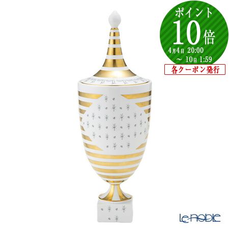 楽天市場】【P10倍・クーポン】ジノリ1735／リチャード ジノリ(GINORI