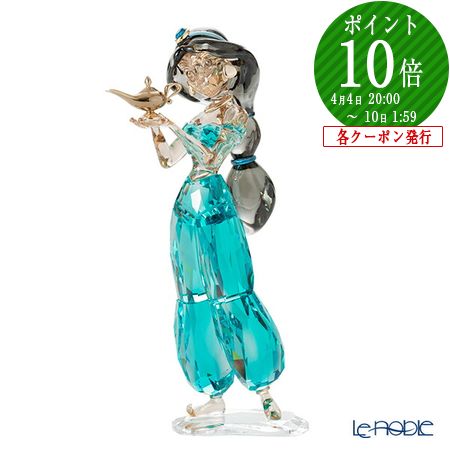 楽天市場】スワロフスキー リトル・マーメイド アリエル 2021年度限定