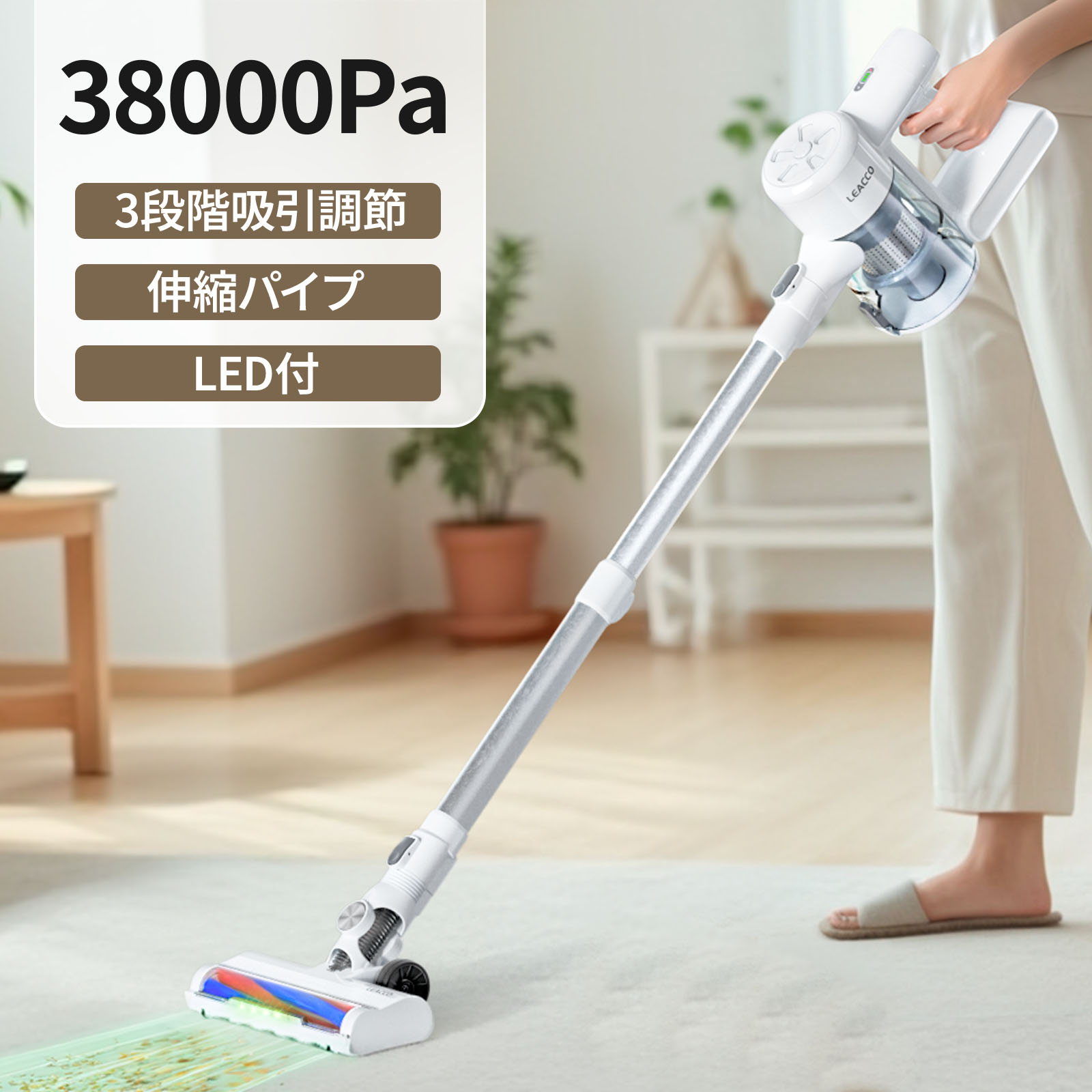 楽天市場】【P10倍＋全店商品1000円OFF】掃除機 コードレス 掃除機