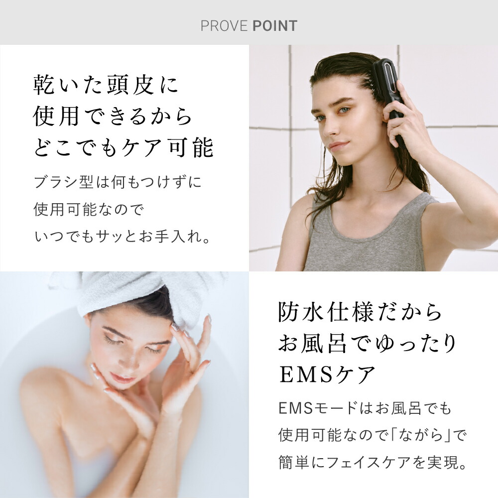 公式｜スーパーSALE 10%OFFクーポン+P10倍！】EMS 美顔器 リフトアップ
