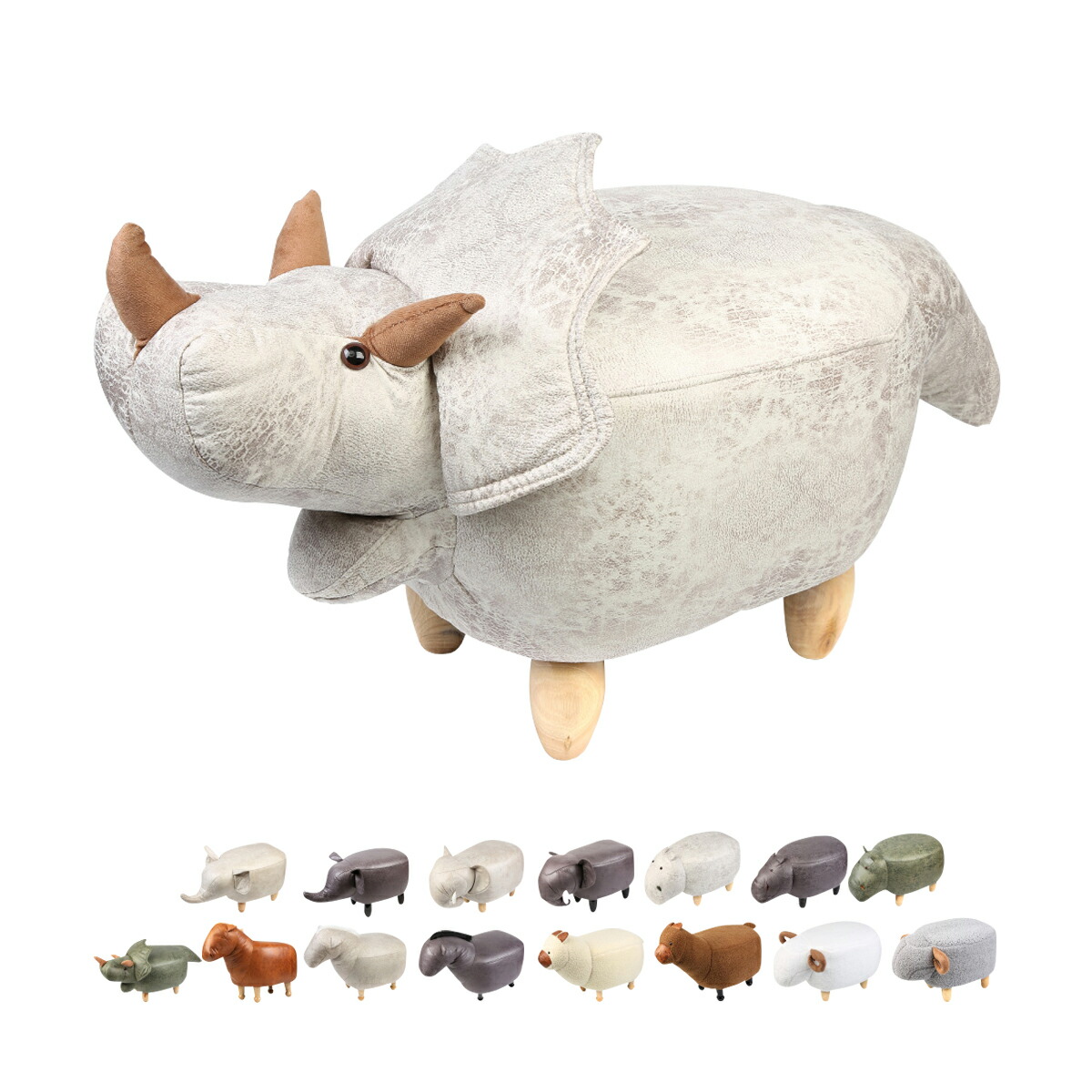 楽天市場】《F-trade》アニマルスツール パンダさん PANDA 耐荷重80Kg