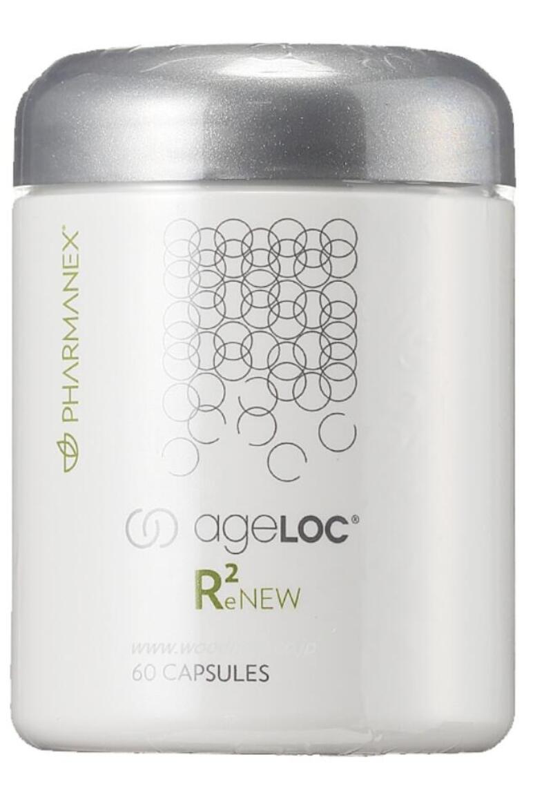 楽天市場】ageLOC ブースト ブライトトリートメント ニュースキン NU