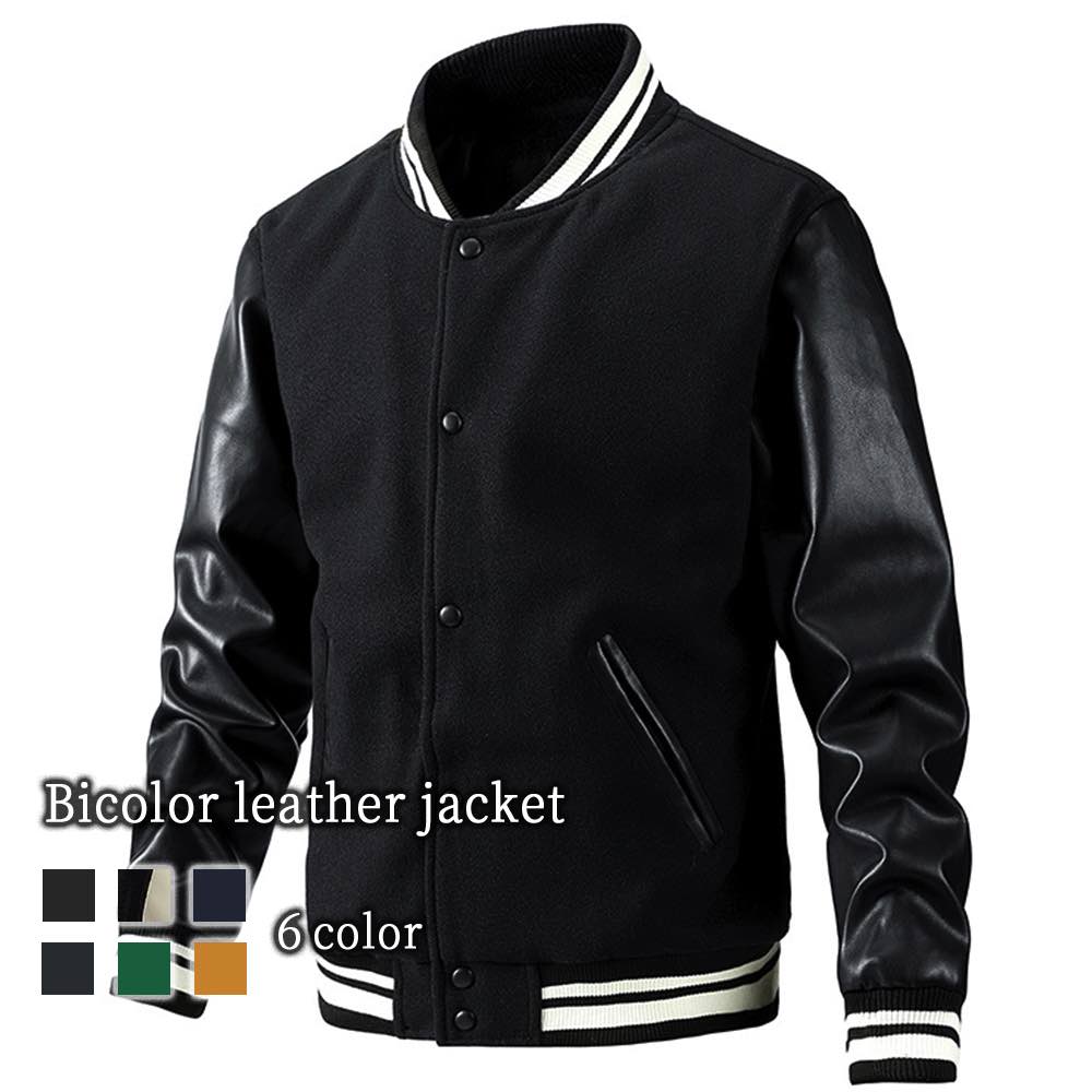 楽天市場】タイムセール SALE 在庫処分セール スタジャン メンズ バイ