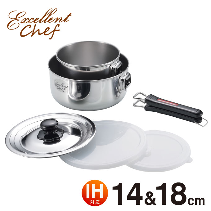 楽天市場】【SALE ポイント5倍】鍋 取っ手が取れる 着脱式 18cm 20cm