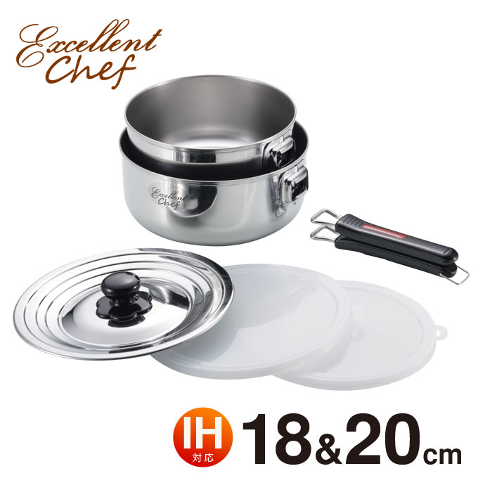 楽天市場】＼SALE ポイント5倍／鍋 取っ手が取れる 着脱式 14cm 18cm