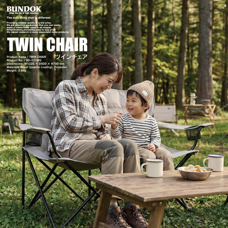 楽天市場】【送料無料】ローチェア2脚セット/BUNDOK(バンドック)/BD