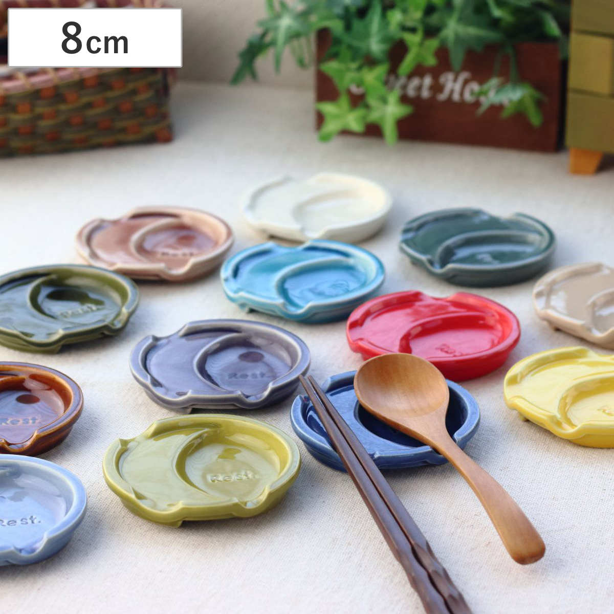 楽天市場】ファンレスト お箸＆スプーン置き カジュアル ＜選べる4枚