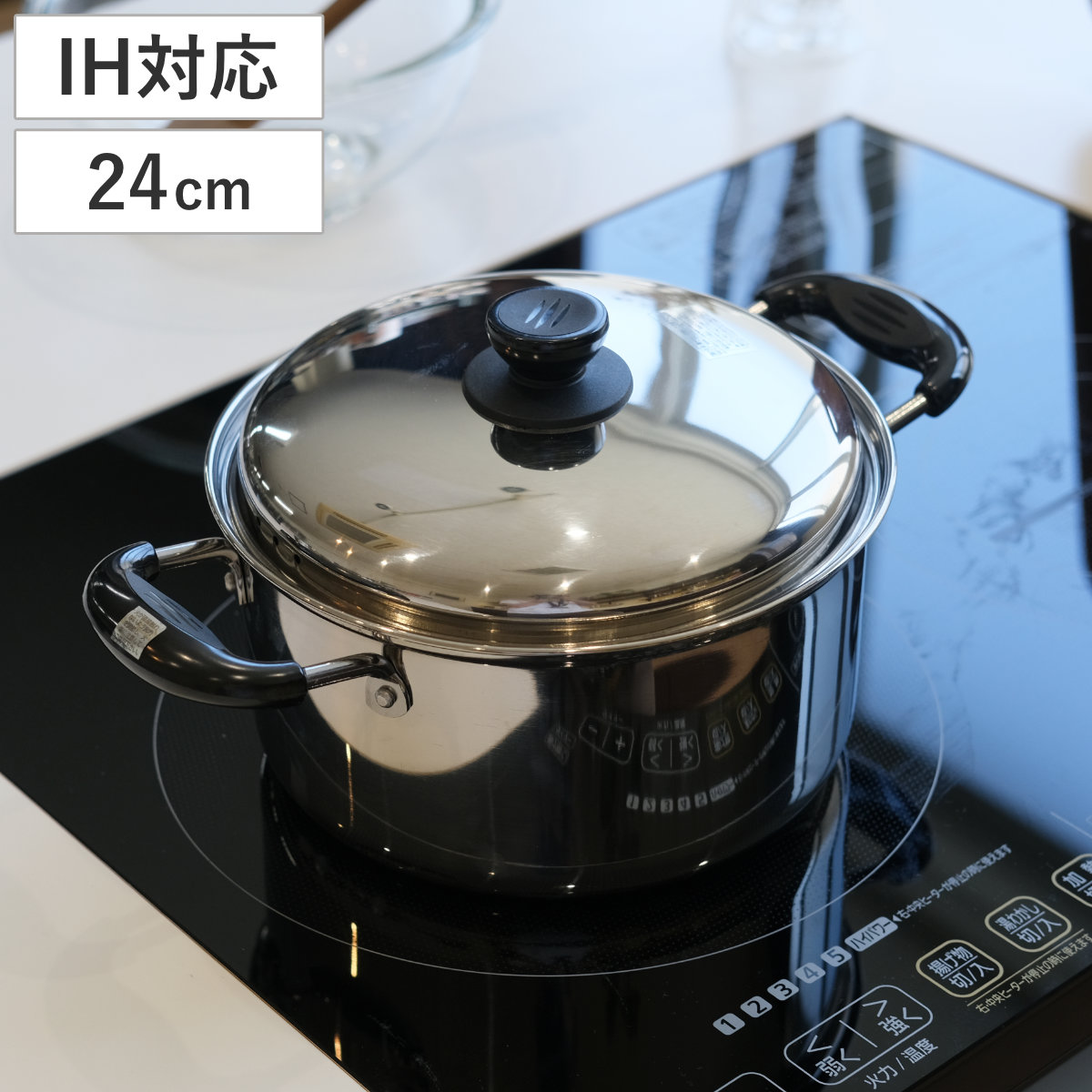 楽天市場】両手鍋 30cm IH対応 大容量 だんらん ステンレス製 （ ガス