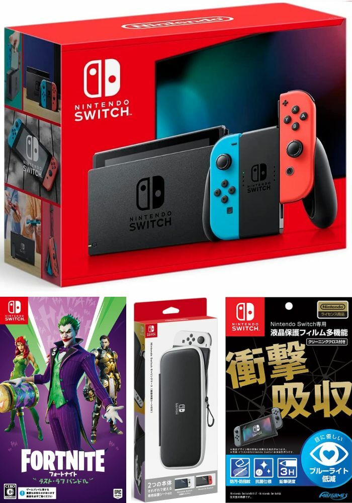 楽天市場】【無料ラッピング対応】Nintendo Switch ライト ブルー+