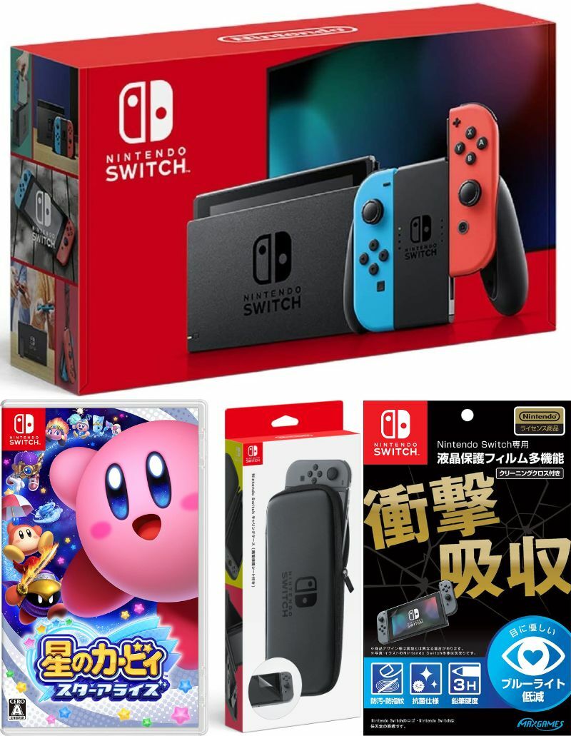 楽天市場】【無料ラッピング対応】Nintendo Switch Joy-Con(L)/(R
