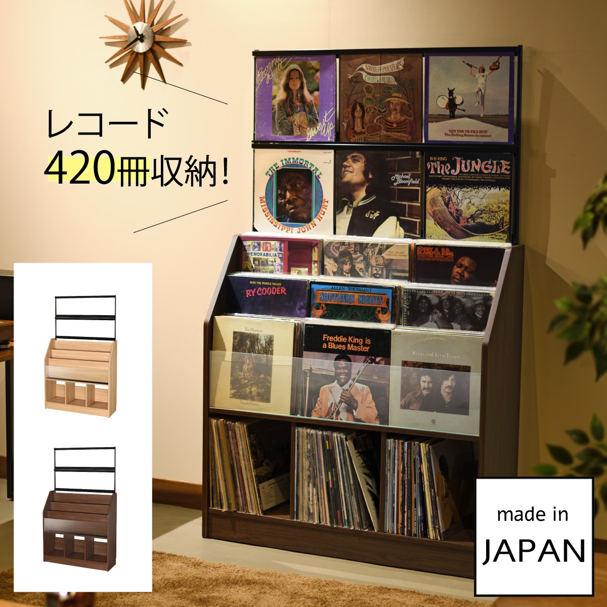 楽天市場】レコード ディスプレイ 収納 棚 レコードラック 大容量 省