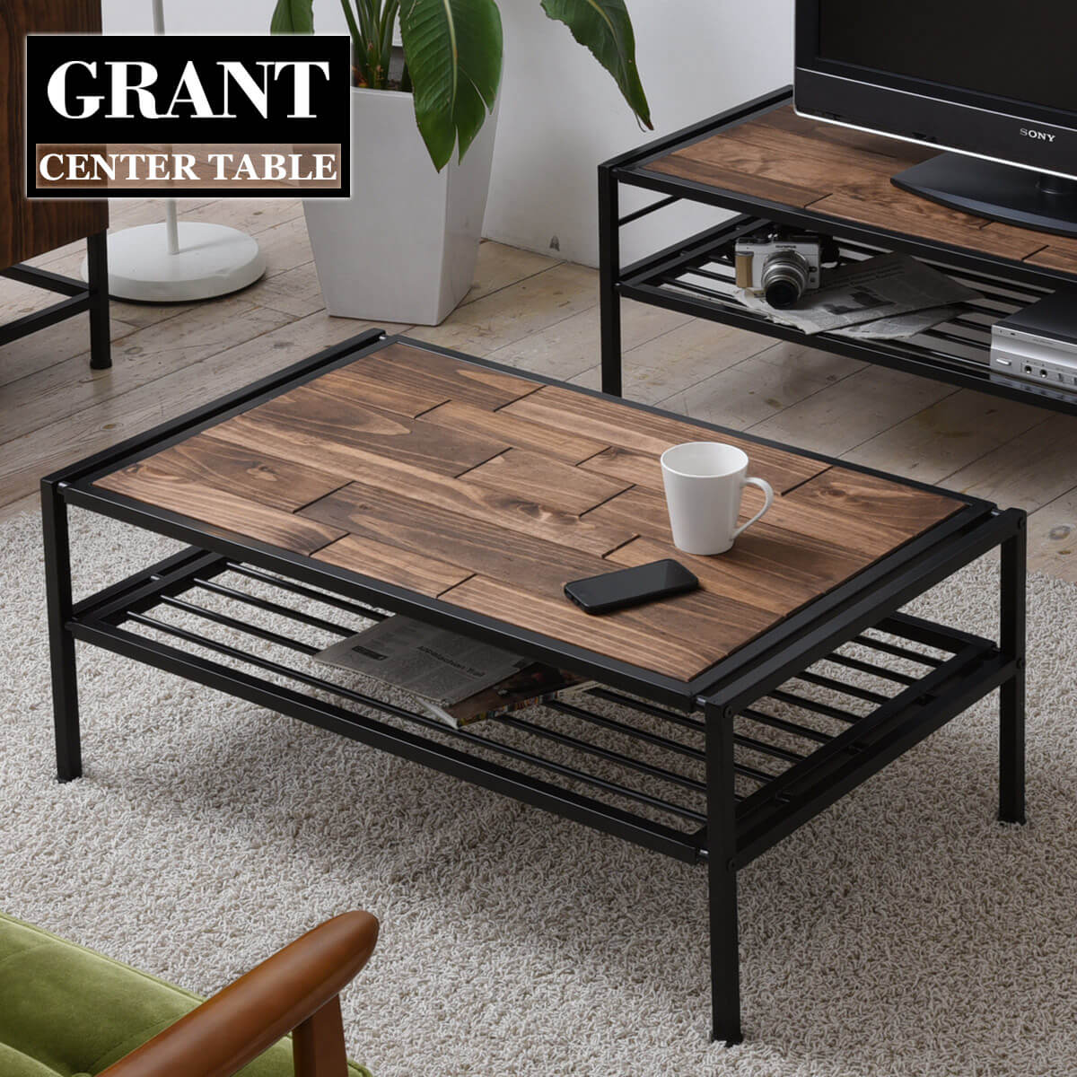 楽天市場】GRANT センターテーブル GRCT-900 GRANT センターテーブル