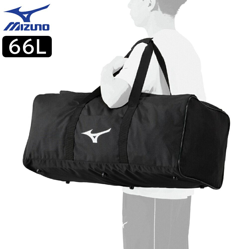 楽天市場】ミズノプロ 野球 軟式 キャッチャー防具3点セット マスク